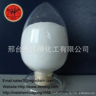 廠家活性氧化鎂 輸送帶專用氧化鎂——【效果圖、產品圖、型號圖、工程圖】技術解析與工程應用